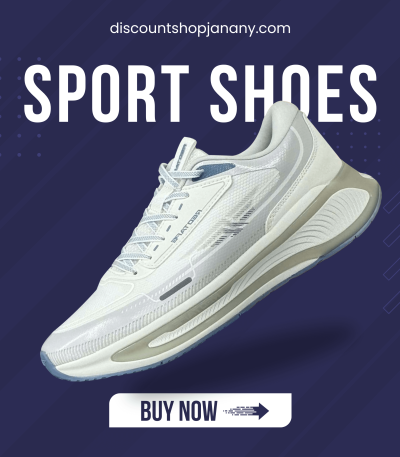 Shop Now (1) (1) Shop Now (1) (1)