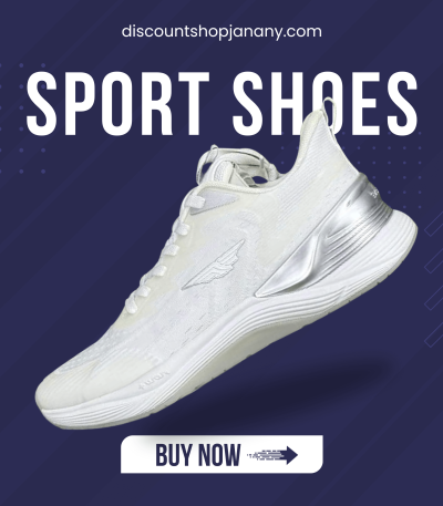 Shop Now (2) Shop Now (2)