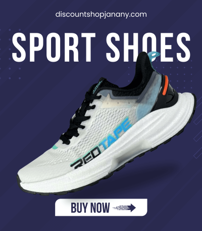 Shop Now (3) Shop Now (3)