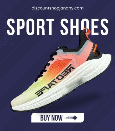 Shop Now (4) Shop Now (4)